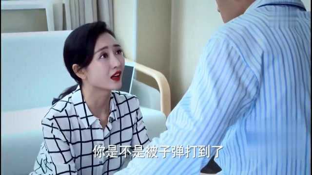 佳妮终于见到了致远,看到他安然无事,佳妮又开始嘴硬收拾丈夫