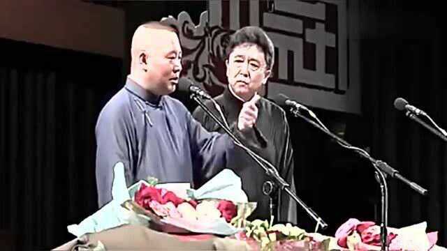 郭德纲于谦相声《1918》笑点不断,乐翻全场