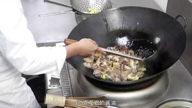 农师傅给大家来一道铁锅炖西洋鸭,更香肉味更浓郁,让你持久回味!