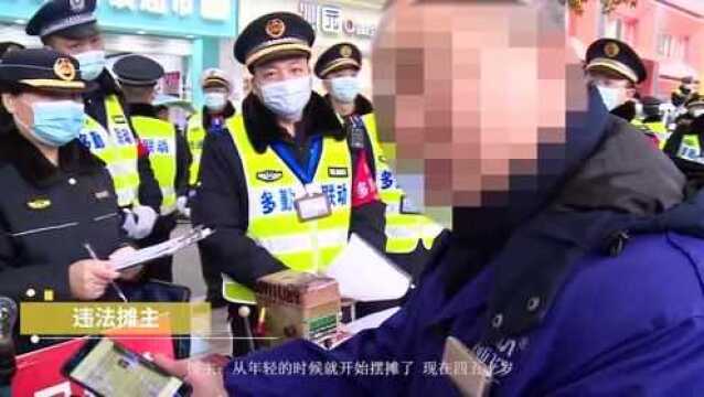 渝北区“ 多勤联动 ”综合整治行动全面展开