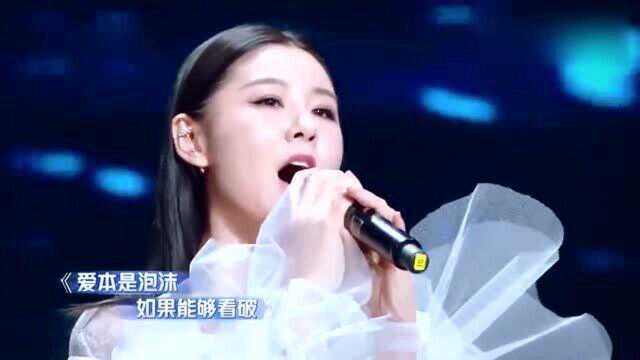 雷萌夫妇pk李小萌一首高难度歌曲《泡沫》,就问王雷你怕不怕!