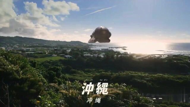 捷德剧场版:公司待遇真不错,缺勤旷工不辞退,还让他旅游