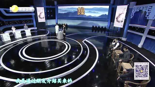 戏曲名家跨界合作的书画,专家估价低迷,令藏友失望!