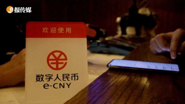 抽中福田数字人民币红包 再跟“幸福福田”开吃椰子鸡,爽!