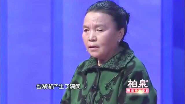 你有一封信:姑姑20年前殴打侄女,造成严重后果,听完让人心痛!