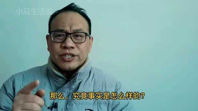 广东外来工,1月15日后禁止返乡?真相是怎样?请瞧瞧市长热线回答!