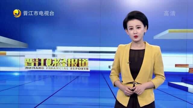 我省再征集数字经济“独角兽”“瞪羚”