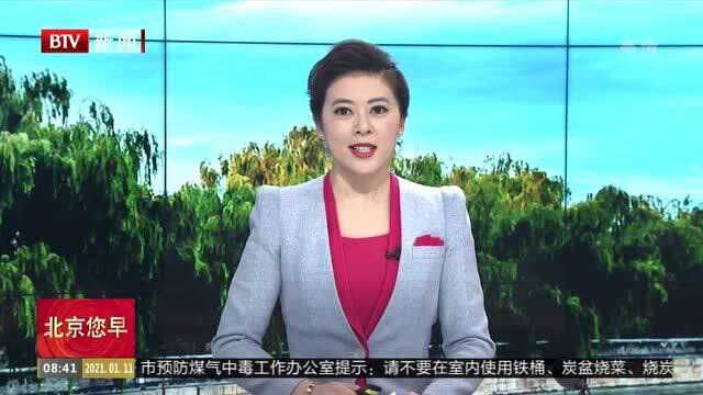 广西南宁:气温骤降 青秀山雾漫湖面