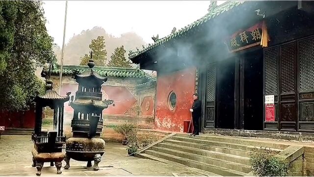 寻师问道,大岳武当