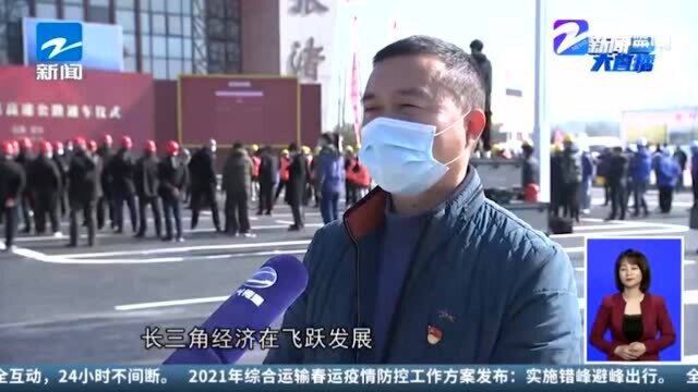 中国长三角 长兴:打通断头路 长宜高速全线通车