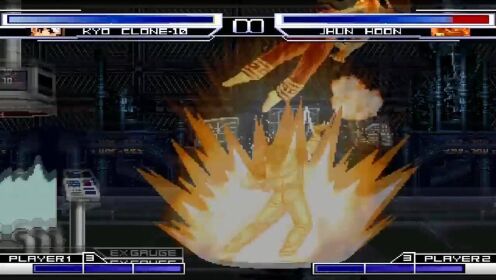 拳皇乱斗:10号克隆草薙京超杀欣赏,山寨大佬的大蛇薙更霸气