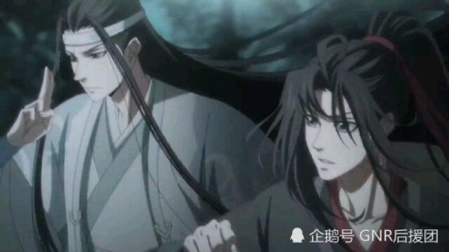 魔道祖师!强烈推荐