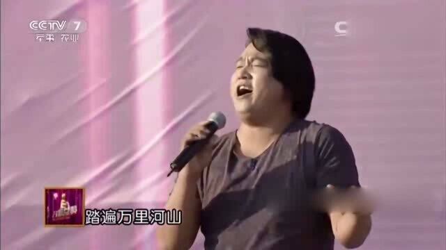 农民歌手胡云鹏,一曲《向天再借五百年》堪比韩磊,让人惊喜万分