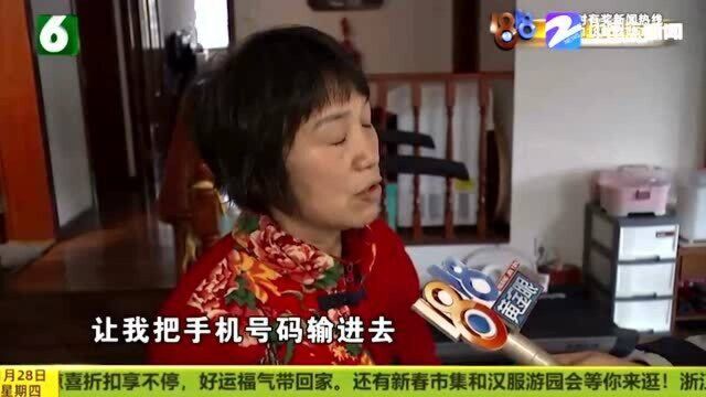 阿姨学车交了钱 考完科目一就找不到教练 后悔没找正规的