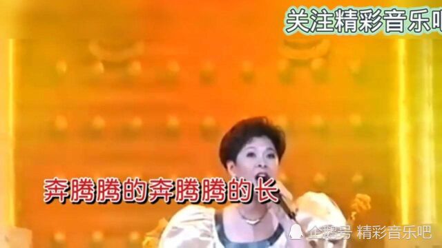 音乐《黄河黄》,一首中国人最喜欢的歌曲,为祖国点赞