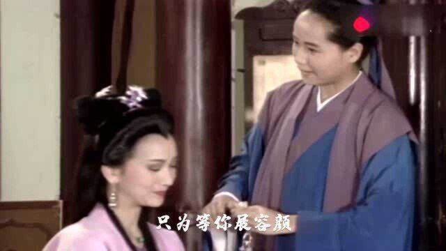 新白娘子传奇插曲《心湖雨又风》,高胜美唱出白娘子凄美爱情