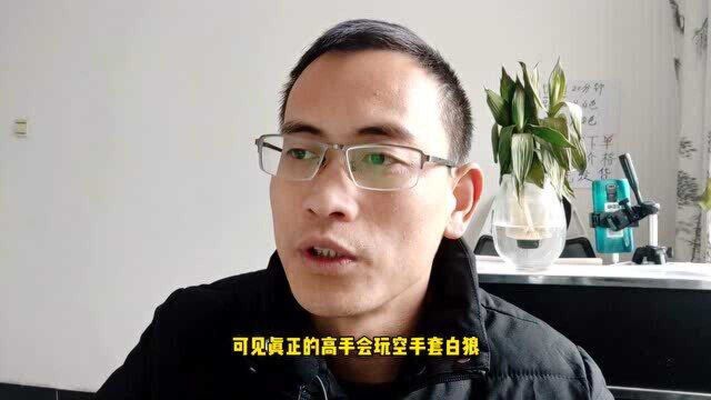 这才是商业模式的的全部秘密,很受用!