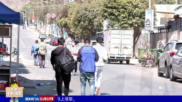 东莞:男子报名申请义警 不料“收获”手铐一副