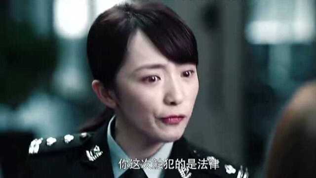 女警察的眼泪,真的是恰到好处,演技真的特别的好