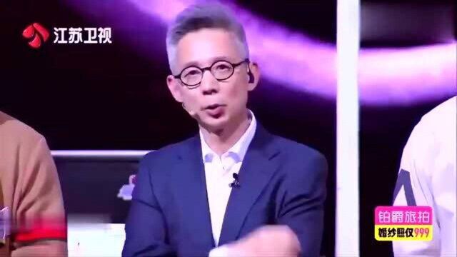 最强大脑:孙勇与赖和的表现,让队长感动,你们是最棒的!