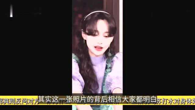 郑爽突然更换个人头像,寓意劫后重生,重新开启新的生活