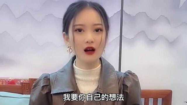 连自己男朋友的名字都能搞错,美女你真是个人才啊