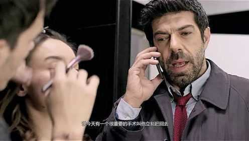 夫妻身份互换，引出让人啼笑皆非的故事