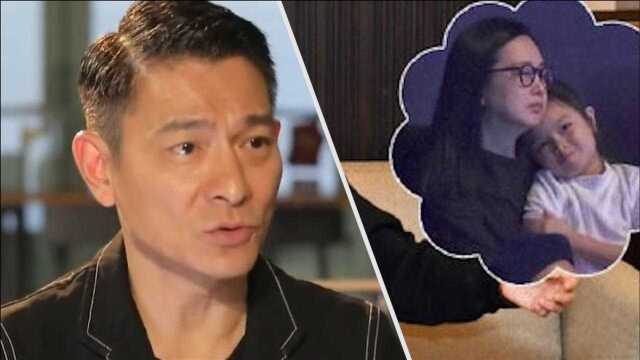 刘德华自曝辅导女儿上网课忍不住“爆粗口”,网友留言调侃笑翻天