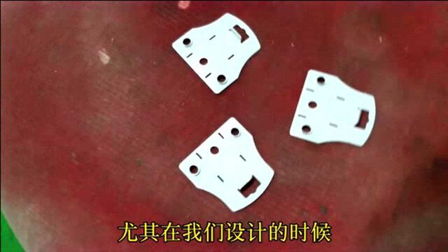 连续模量产最怕遇到平板类产品,解决方法有几种可以尝试