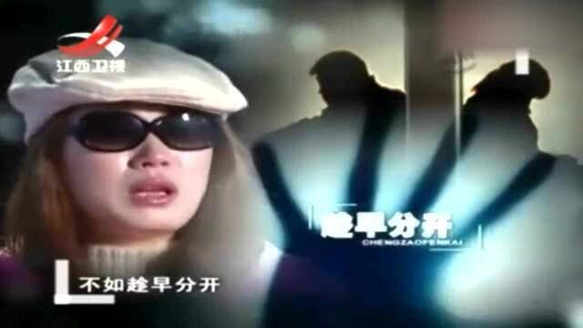 女子婚内出轨,不料丈夫为报复做出这种事,妻子崩溃悔不当初!