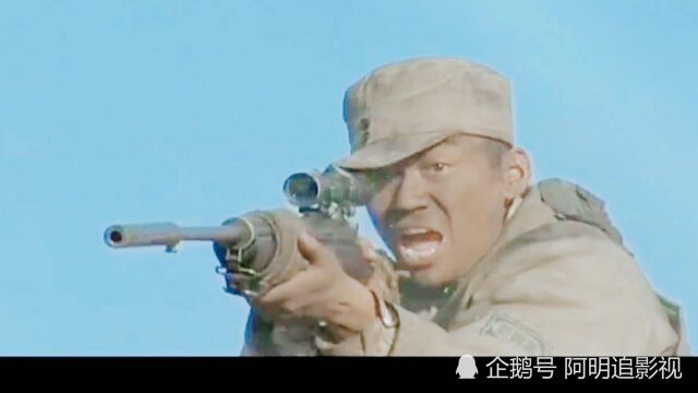 当兵二十多年没见过这样的兵,像狼像豹乡野草,就是不像人