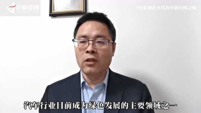 科技公司爱“造车”?卞永祖:汽车正在成为生活和工作的平台