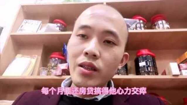 贷款50万利息55万你能接受吗?太吓人了