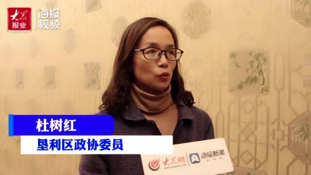 垦利两会声音|杜树红:加强健身器材管理维修 提高人民满意度