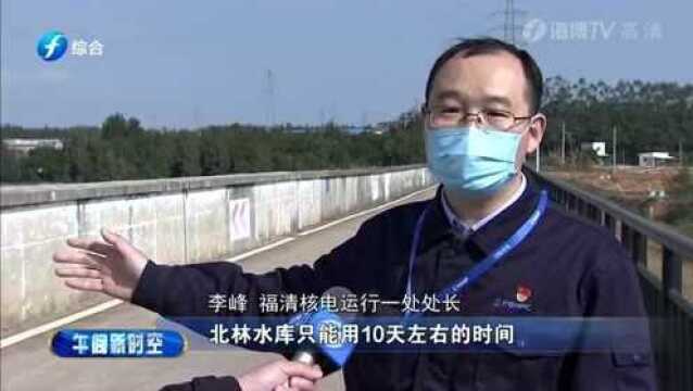 福建缺水为何不渴?引调水工程造福河岸人民