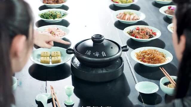 郭麒麟穿越亲自做自嗨锅秀恩爱教古人真心大冒险