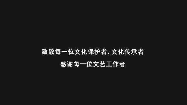 禅城.庙语