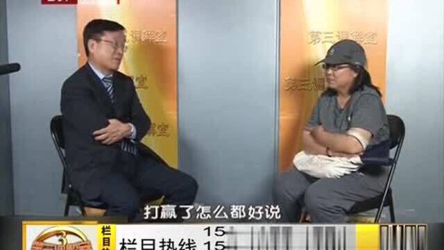 弟媳强占大伯房产还要100万补偿款,律师:走诉讼愿赌服输