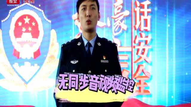 货拉拉涉事司机被批捕!网约车乘客如何保护自身安全?