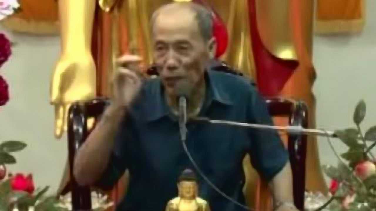 刘有生善人东天目山演讲第2集