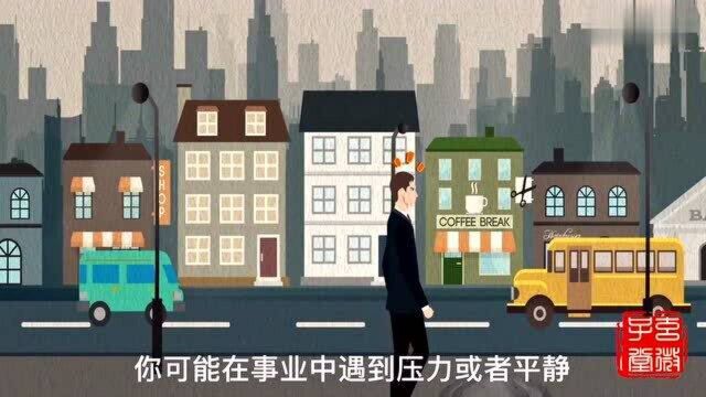 《周公解梦》,梦境竟然能预示“发财”,这些梦境大家千万注意!