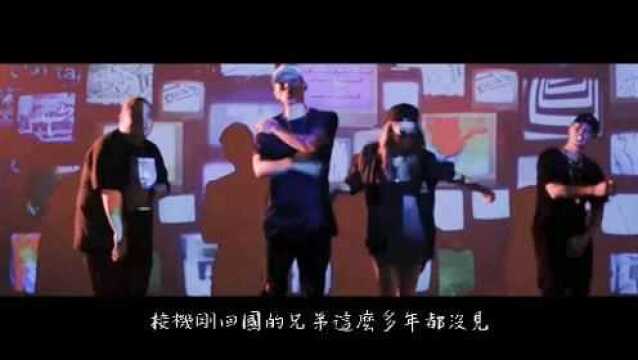 顽童mj116