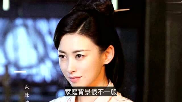 《赘婿》3位金牌女配角:一样的美丽,迥异的人生