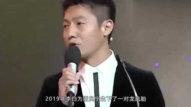 章子怡的5任男友大盘点:北大撒贝宁排行第三,初恋去世时仅34岁!