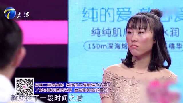 男生报了考研补习班,既考上了研,又有了女朋友