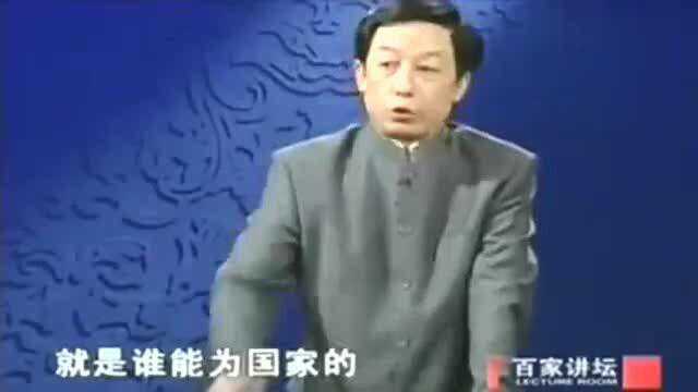 易中天《百家讲坛》:谁才是三国时期真正的英雄?听完就明白了!