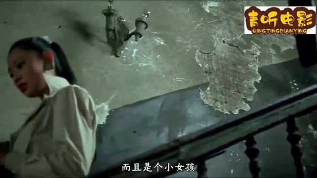 直面人性的国产电影,确遭封映20年,看完让人久久无法平静