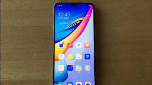 vivo Y52s测评:天玑720处理器加4800万双摄,值得入手吗?