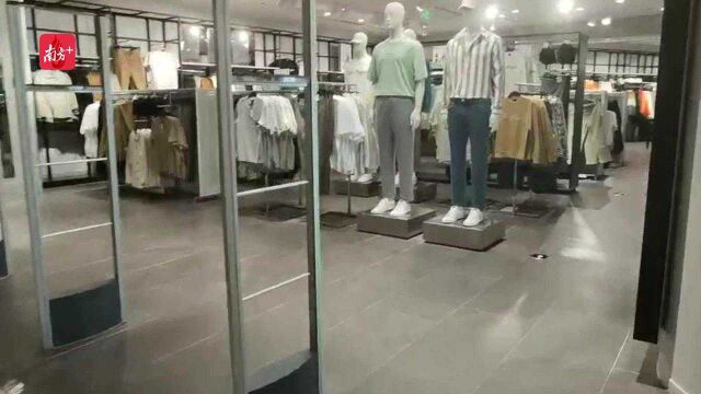 记者走访H&M、耐克等广州门店