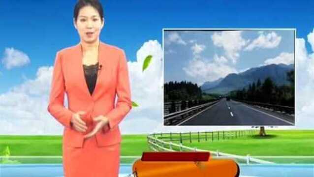 张家口天气预报0326